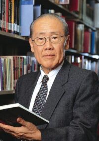 Emeritus Professon Wang Gungwu